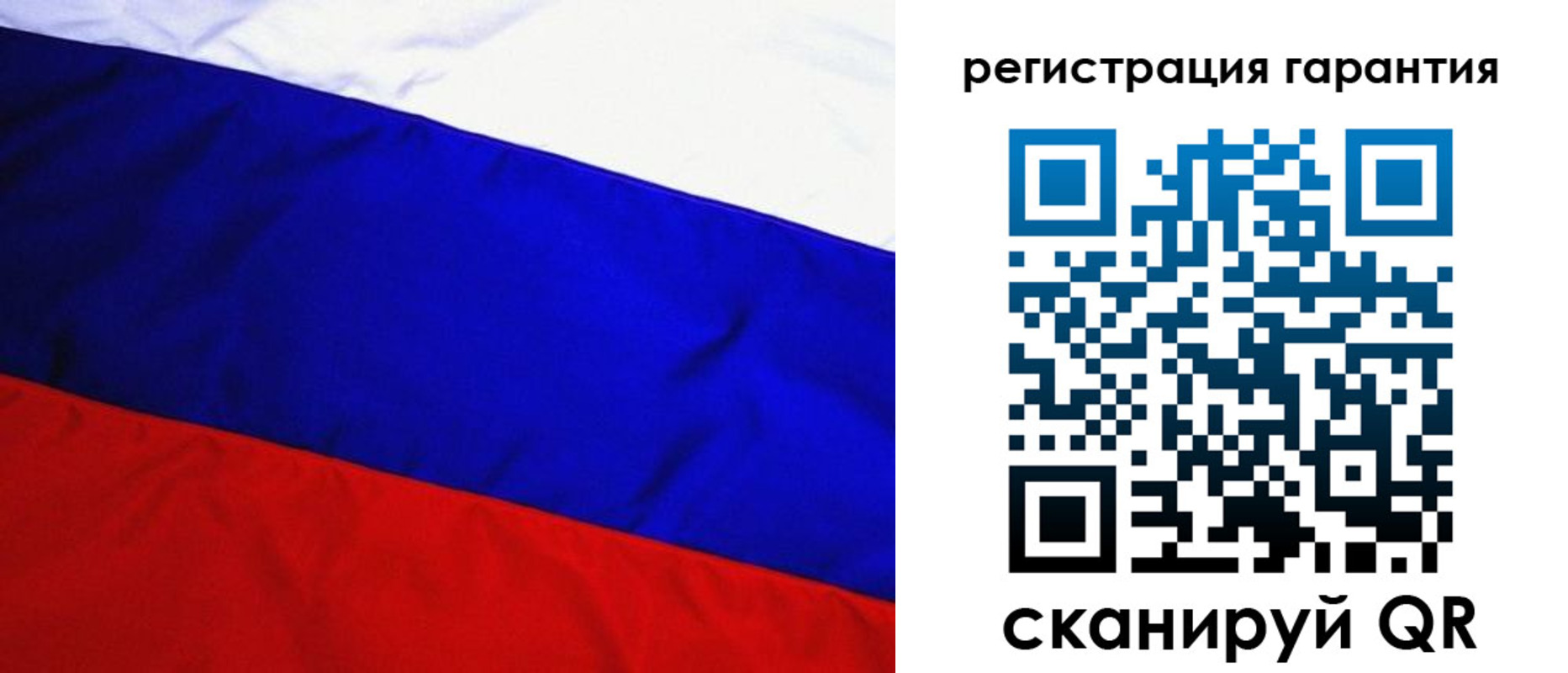 найти адрес прописки в Мариинске